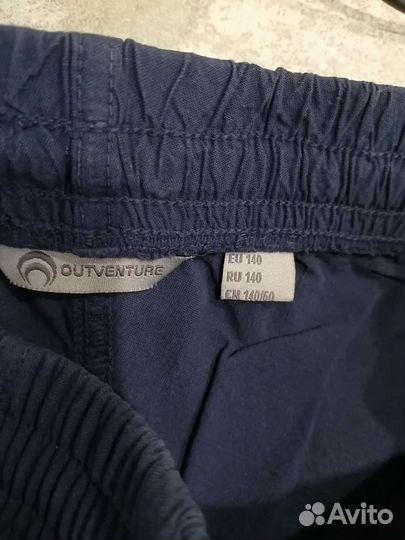 Шорты для мальчика