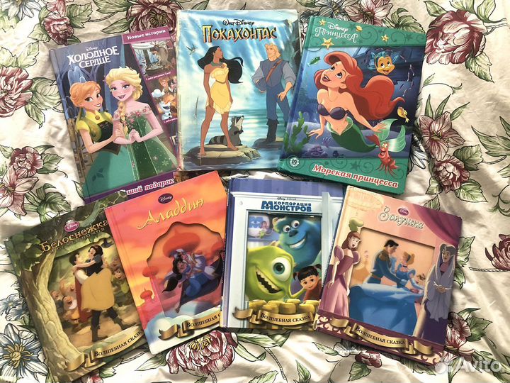 Книги disney дисней эгмонт