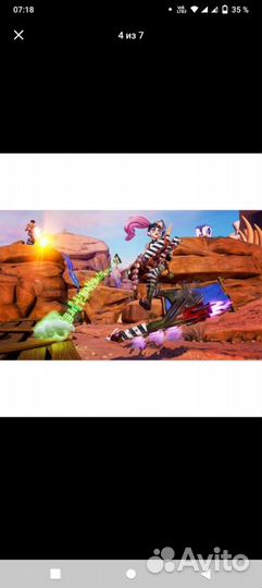 Игра для ps4 новая