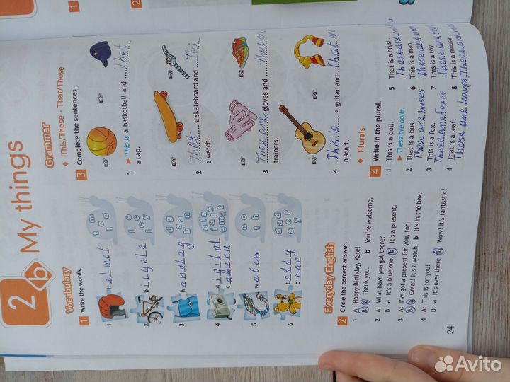 Английский язык рабочая тетрадь 5 класс