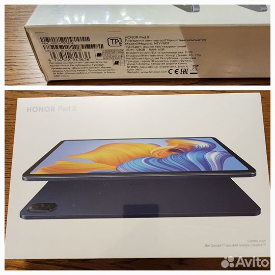 Honor Планшет Pad 8, 128GB