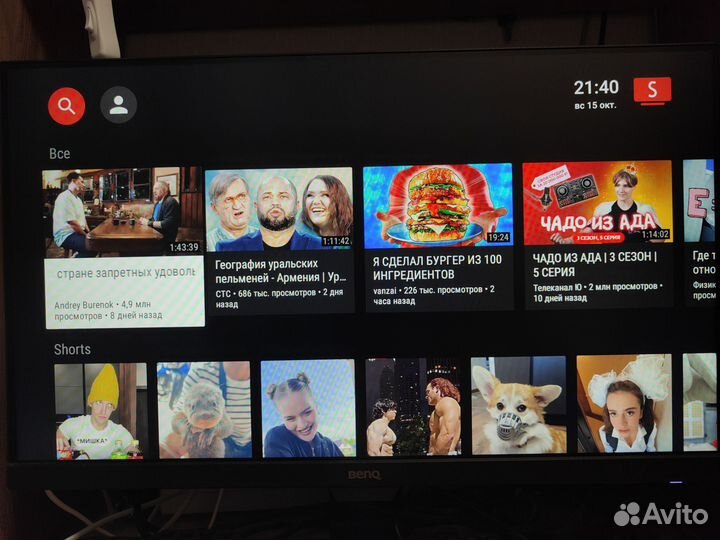 Смарт тв приставка Rasse прошита и настроена