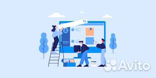 Рост бизнеса с помощью Веб-Приложения