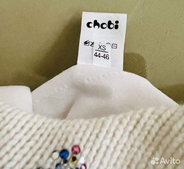 Комплект Chobi, шапка + варежки, XS, 44-46 см