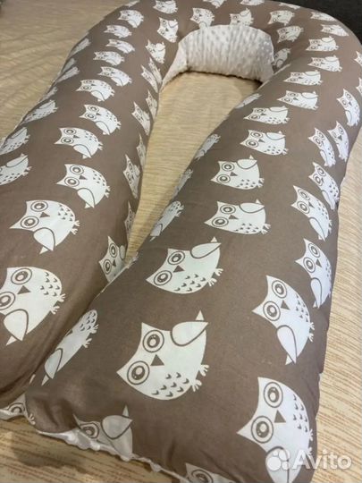 Подушка для беременных