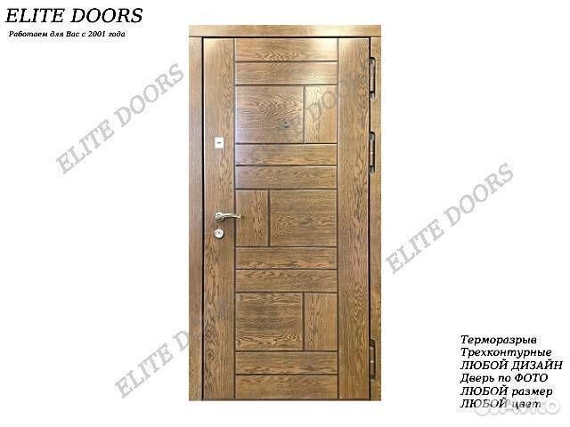 Металлическая входная дверь натуральный шпон