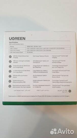 Сетевое зарядное устройство ugreen CD314