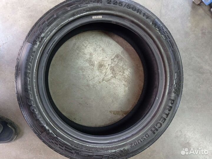 CrossLeader DSU02 2.25/50 R17