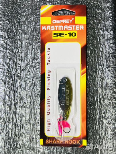 Блесна kastmaster daiwa crusader