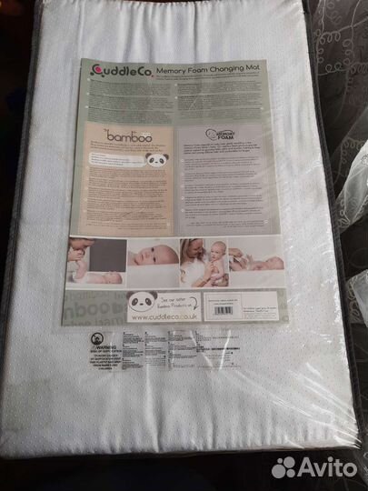 Доска для пеленания на комод