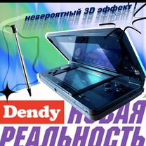 Nintendo 3DS + все игры