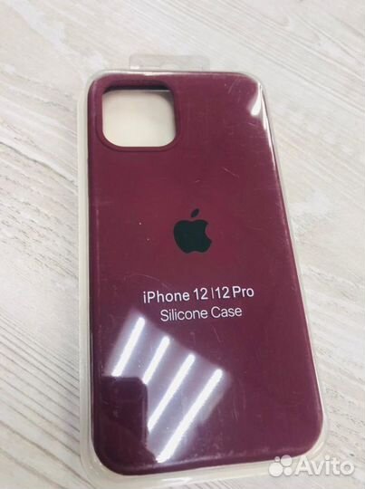 Silicone case iPhone 12