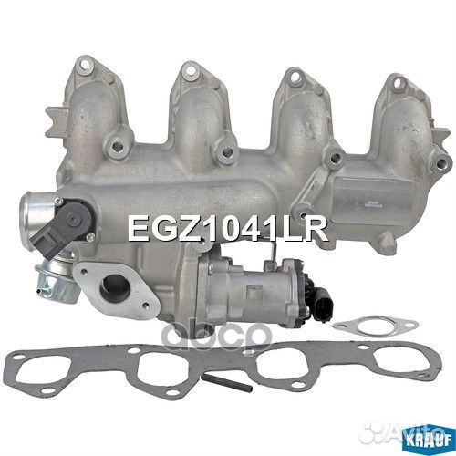 Клапан рециркуляции ог EGZ1041LR Krauf