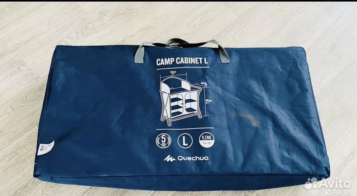 Кухня походная Quechua Camp Cabinet L