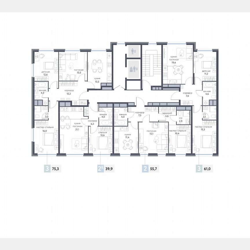 3-к. квартира, 61,2 м², 10/25 эт.