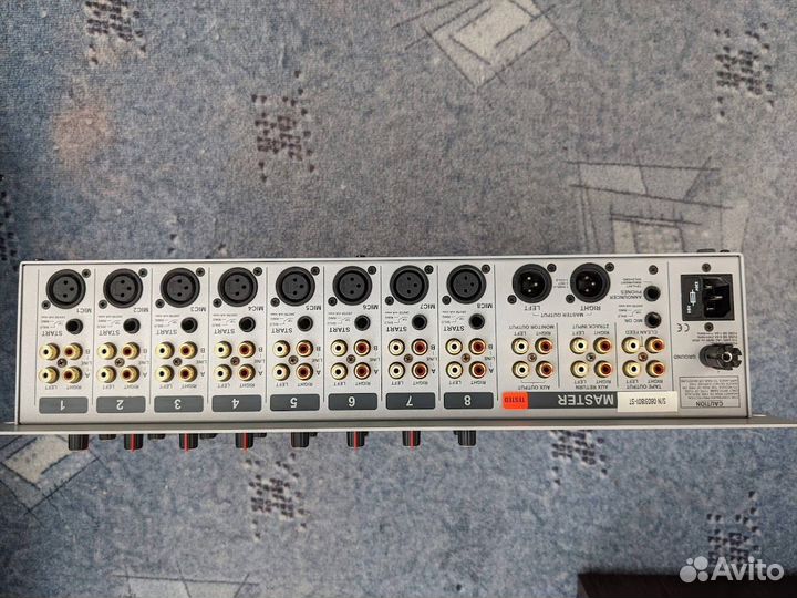 Пульт микшерный D&R Airmate Broadcast Mixer