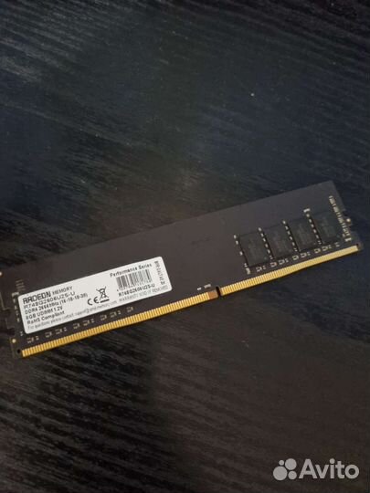 Оперативная память ddr4 8gb