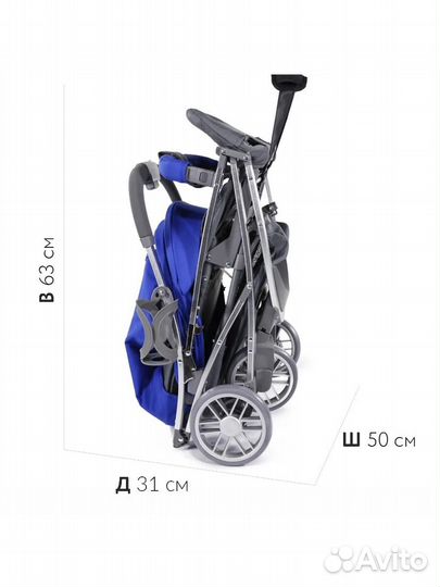Коляска прогулочная Babyton Active Blue новая