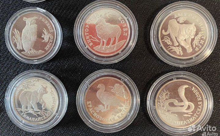 Серебрянные монеты 2, красная книга