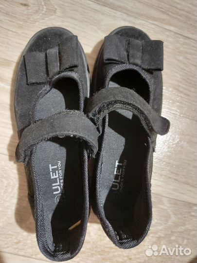 Слипоны для девочки