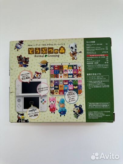 Коробка New nintendo 3ds