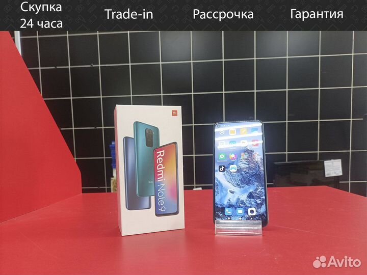 Xiaomi Redmi Note 9, 6/128 ГБ