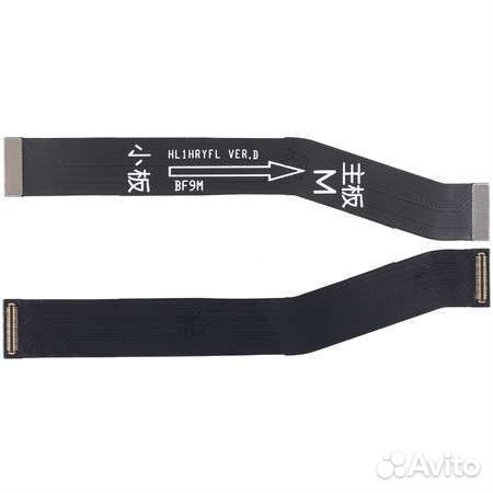 Шлейф / плата для Huawei P Smart 2019 (POT-LX1)