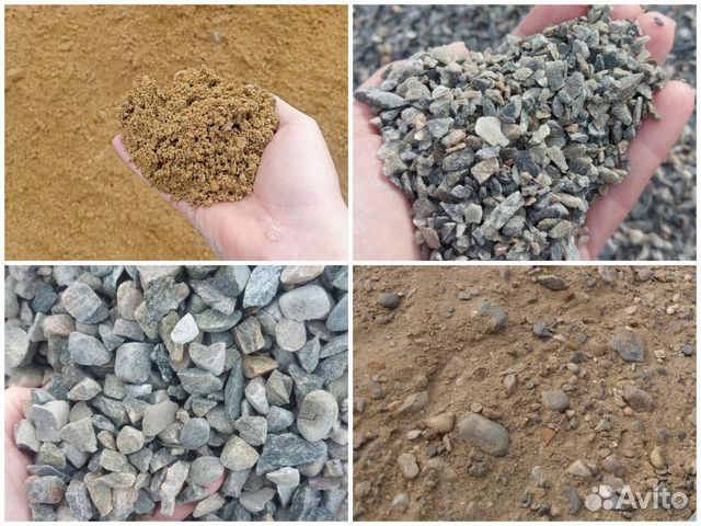 Песок Отсев Щебень Гравий Пгс Щпс Опилки Удобрения