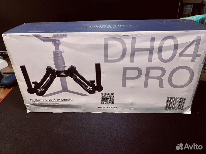 DH04 PRO трехоснвой шарнирный стабилизатор