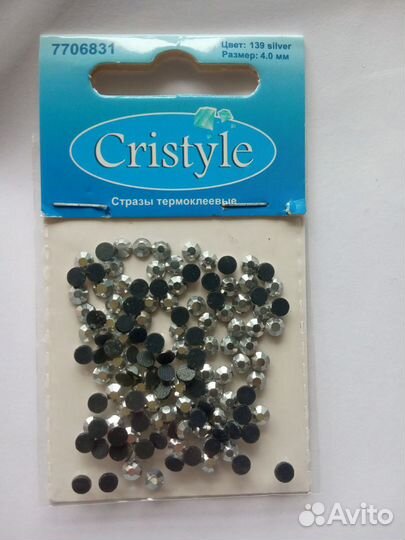Стразы термоклеевые для одежды