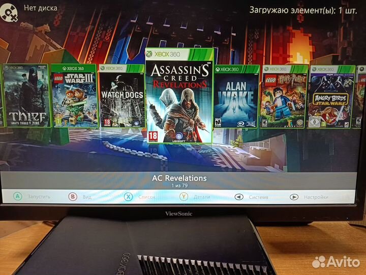 Xbox 360S 500Gb FreeBoot 79 Игр Джой