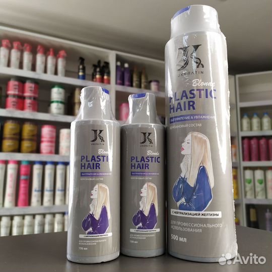 Jkeratin составы кератина, ботоксы, подложки