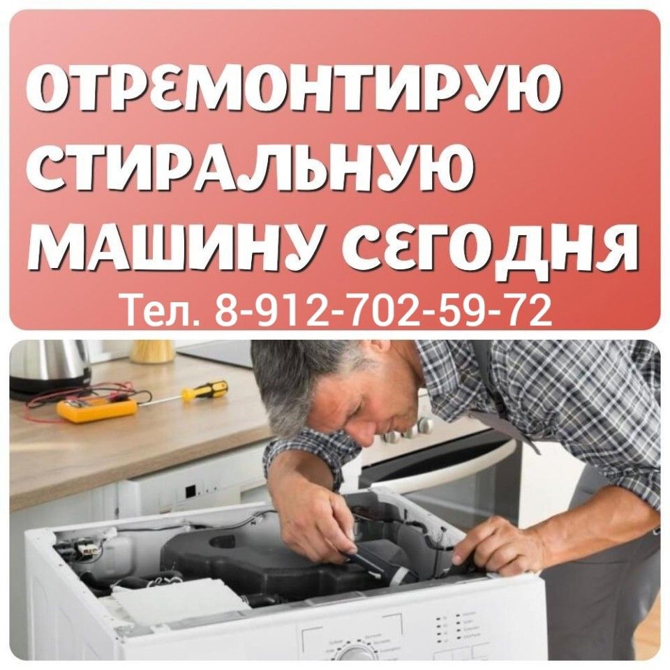 912 702. 912 702. 912 702. 912 702. 912 702.