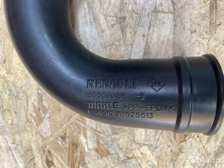 Патрубок воздушного фильтра Renault Logan