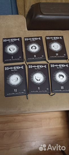 Тетрадь смерти манга