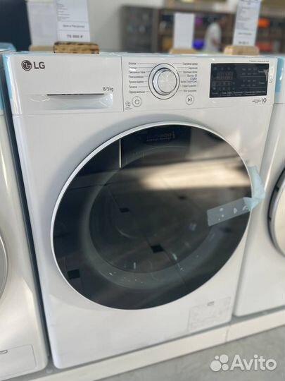 Стиральная машина 6кг