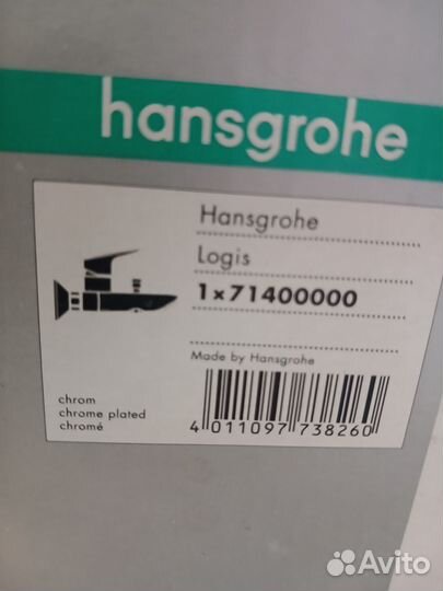 Набор смесителей для ванной комнаты Hansgrohe(ориг
