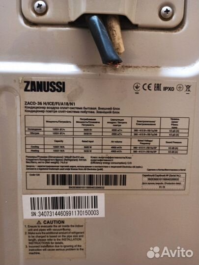 Кондиционер сплит система Zanussi