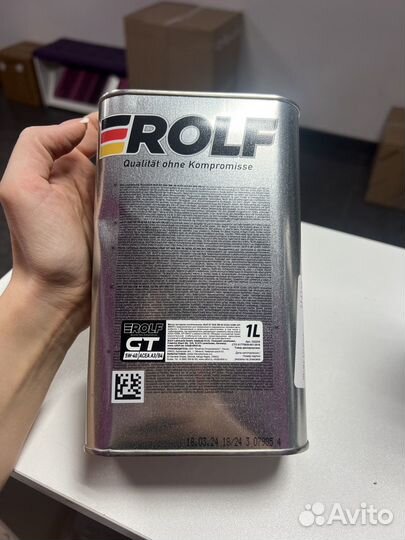 Масло моторное Масло rolf 5W40 1л