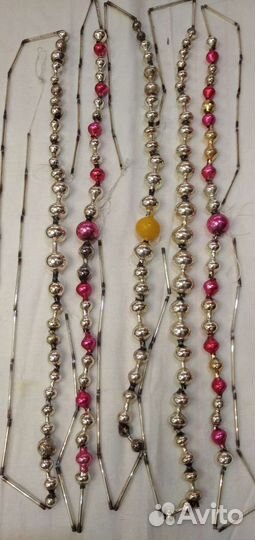 Пять нитей ёлочных бус стеклярус СССР