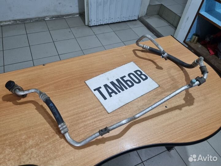 Трубка кондиционера киа рио 3 2012 год