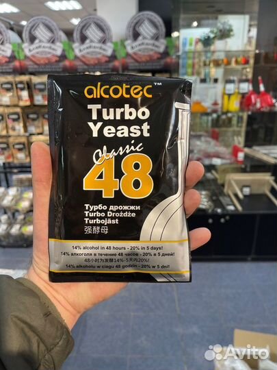 Дрожжи кодзи angel свежие