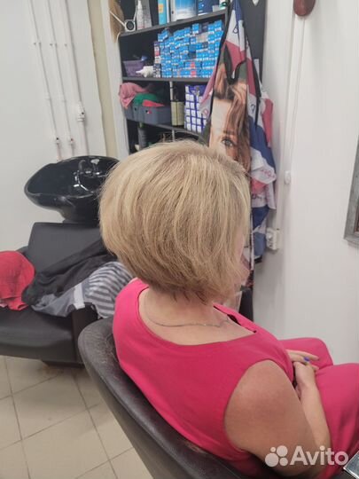 Парикмахерские услуги