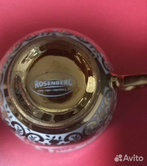 Чайный сервиз Rosenberg