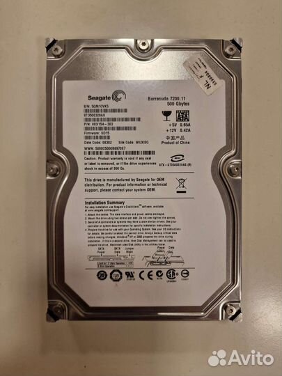 Жесткий диск Seagate 500гб 3,5