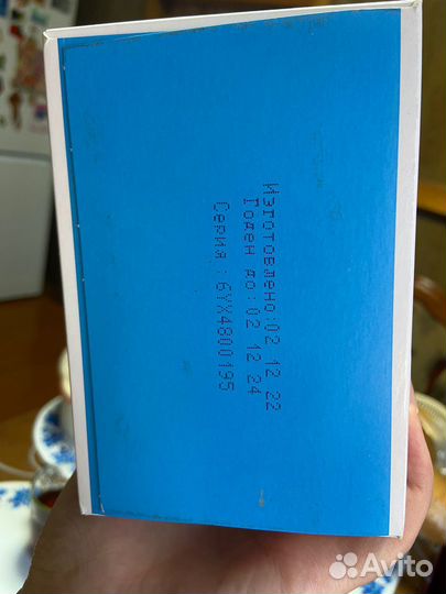 Детское питание смесь