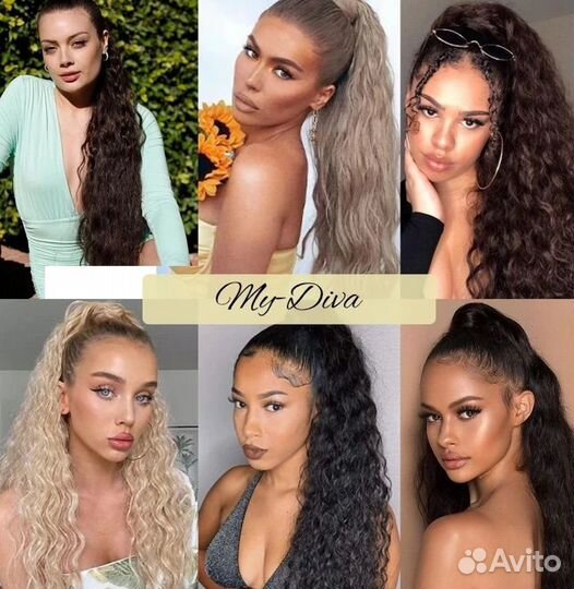 Накладные волосы