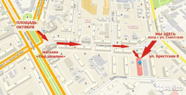 Блендер акробат смузи