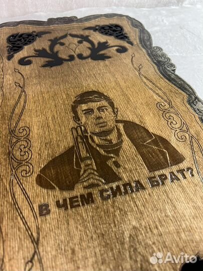 Нарды ручной работы со стеклянным игровым полем