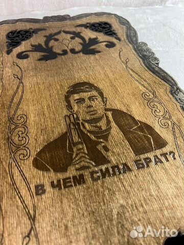 Нарды ручной работы со стеклянным игровым полем